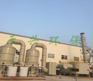 離子注入工藝尾氣-中電熊貓.jpg 離子注入工藝尾氣-中電熊貓.jpg