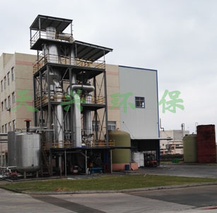 廣富.jpg 廣富.jpg