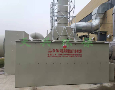 江蘇宏潤光電2.jpg 江蘇宏潤光電2.jpg