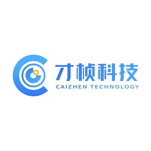 技術驅動未來 構建全方位科技服務生態體系